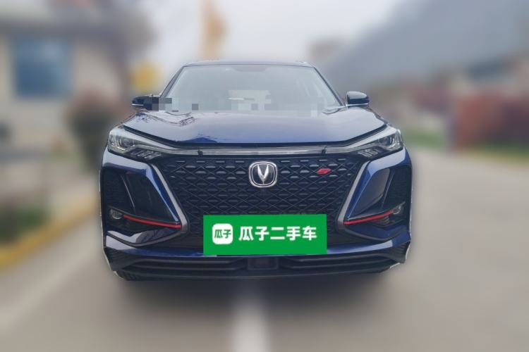 Used CHANGAN CS75 PLUS 2020 2.0T Automatic Pilot Version
