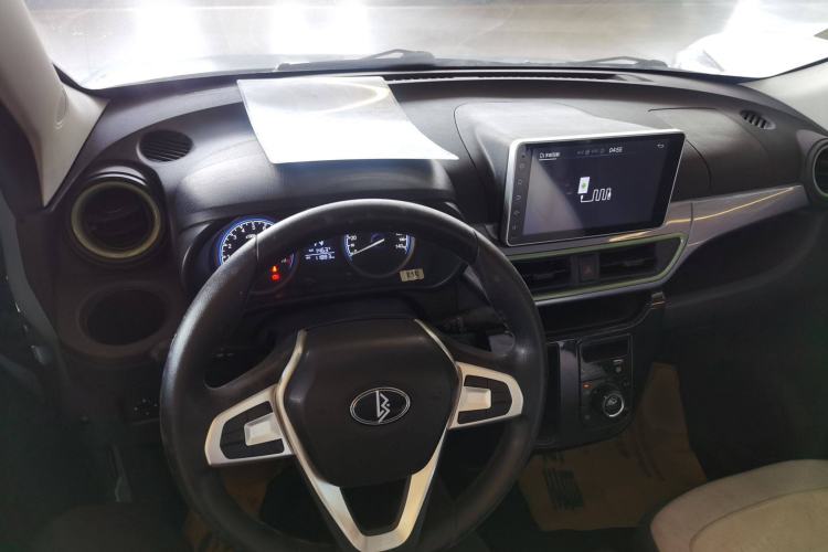 Used LINGBOX LINGBOX 2021 – Lady Wanyan Edition