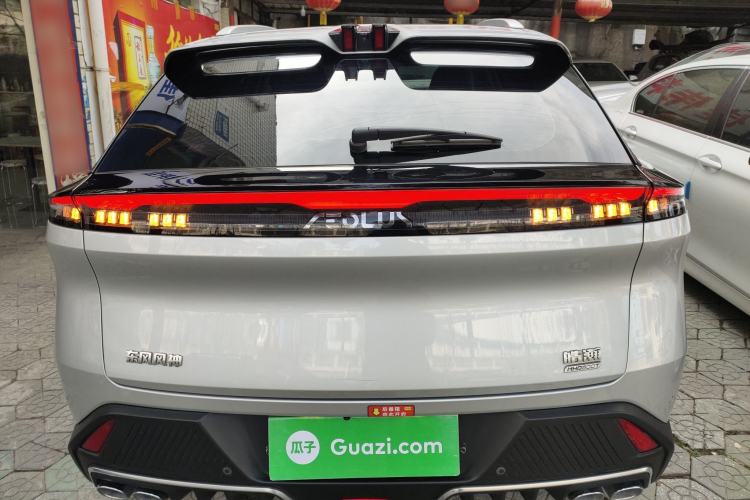 Used Dongfeng Aeolus Mage 2023 DH-i 1.5T Luxury Edition Rear