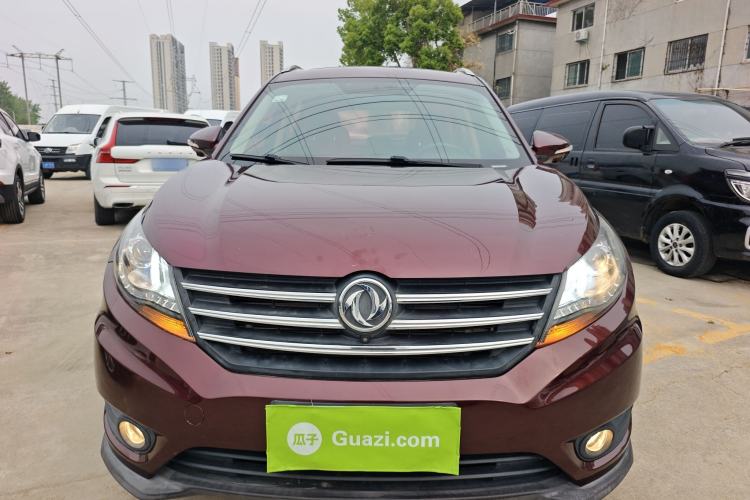 Used Dongfeng Fengon 580 2017 Revised Version 1.5T CVT Luxury Edition Front