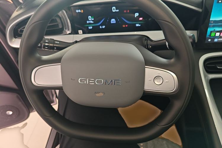 Used Geely Galaxy Geome 2026 Model 410km Carefree Edition
