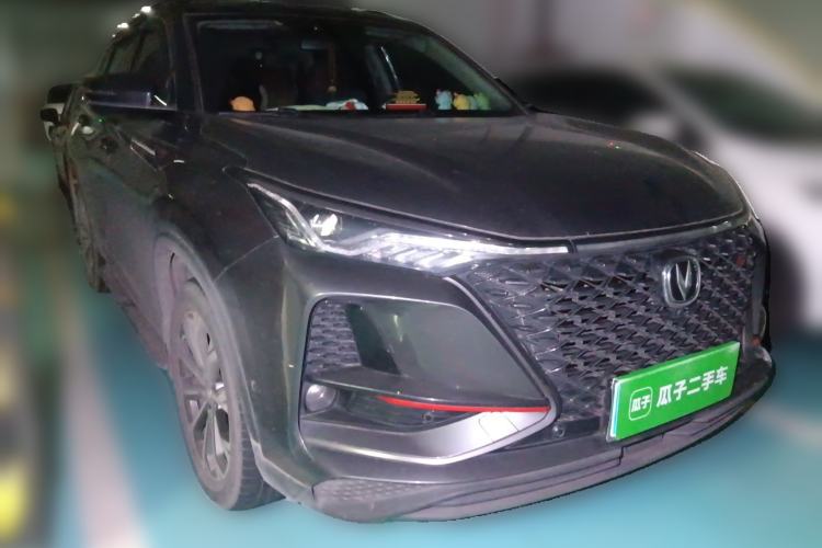 Used CHANGAN CS75 PLUS 2021 2.0T Automatic Flagship Edition
