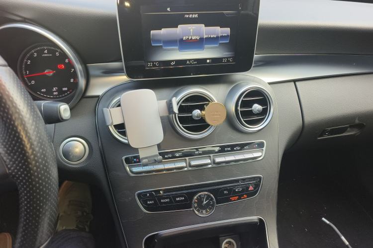 Used Mercedes-Benz C-Class 2015 C 200 station wagon