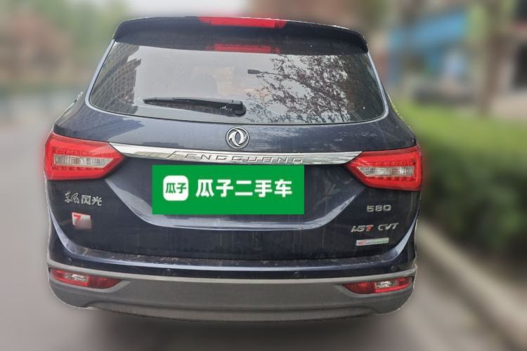 Used Dongfeng Fengon 580 2017 1.5T CVT Luxury Model