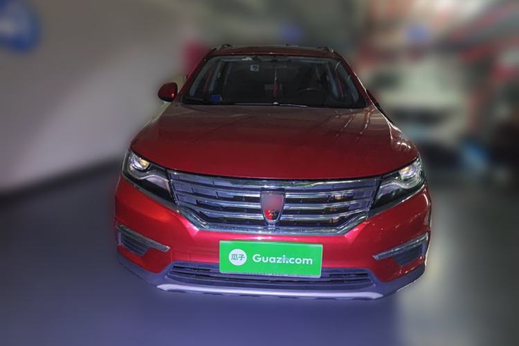 Used Roewe RX5 2016 20T Two-Wheel Drive Automatic Flagship Edition Front