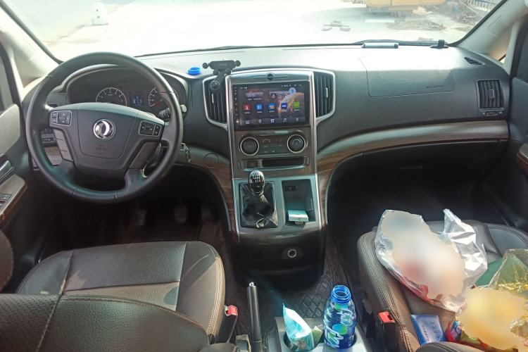 Used FORTHING Lingzhi PLUS 2021 2.0L Manual Luxury 7-Seater
