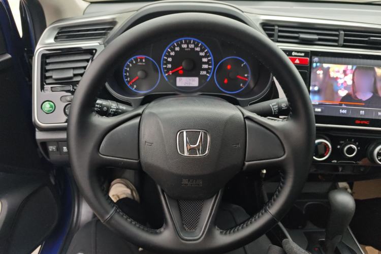 Used Honda City 2015 1.5L CVT Luxury Edition