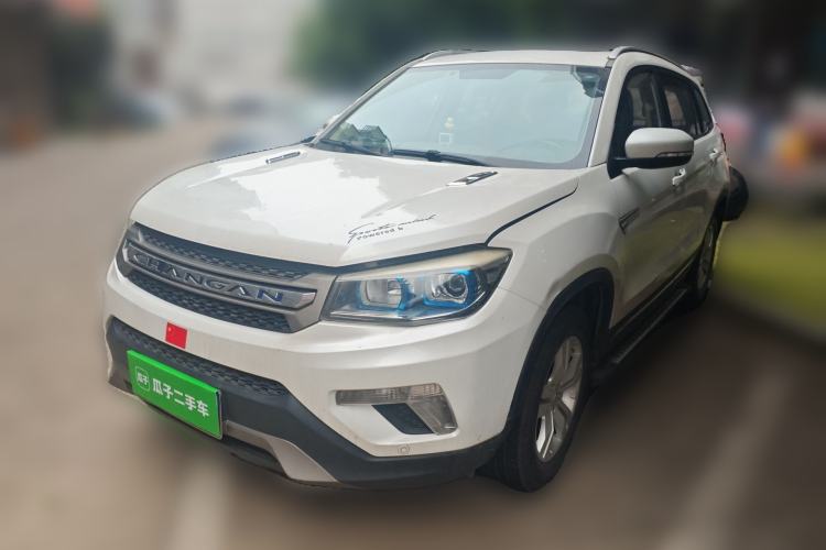 Used CHANGAN CS75 2016 2.0L Manual Luxury Version China V Standard