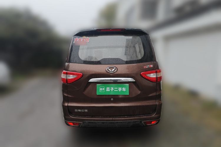 Used HYOSOW H2 2016 H2E 1.5L Classic Model BJ415A
