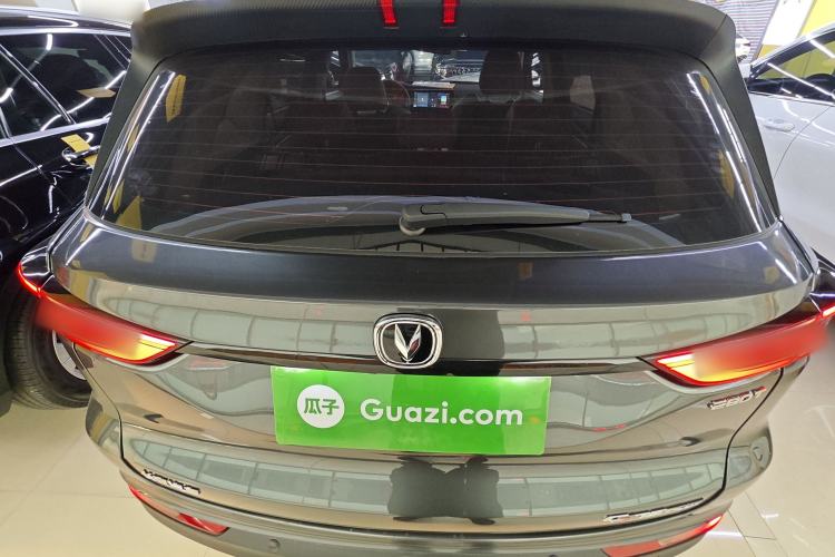 Used CHANGAN CS75 PLUS 2021 1.5T Automatic Luxury Version