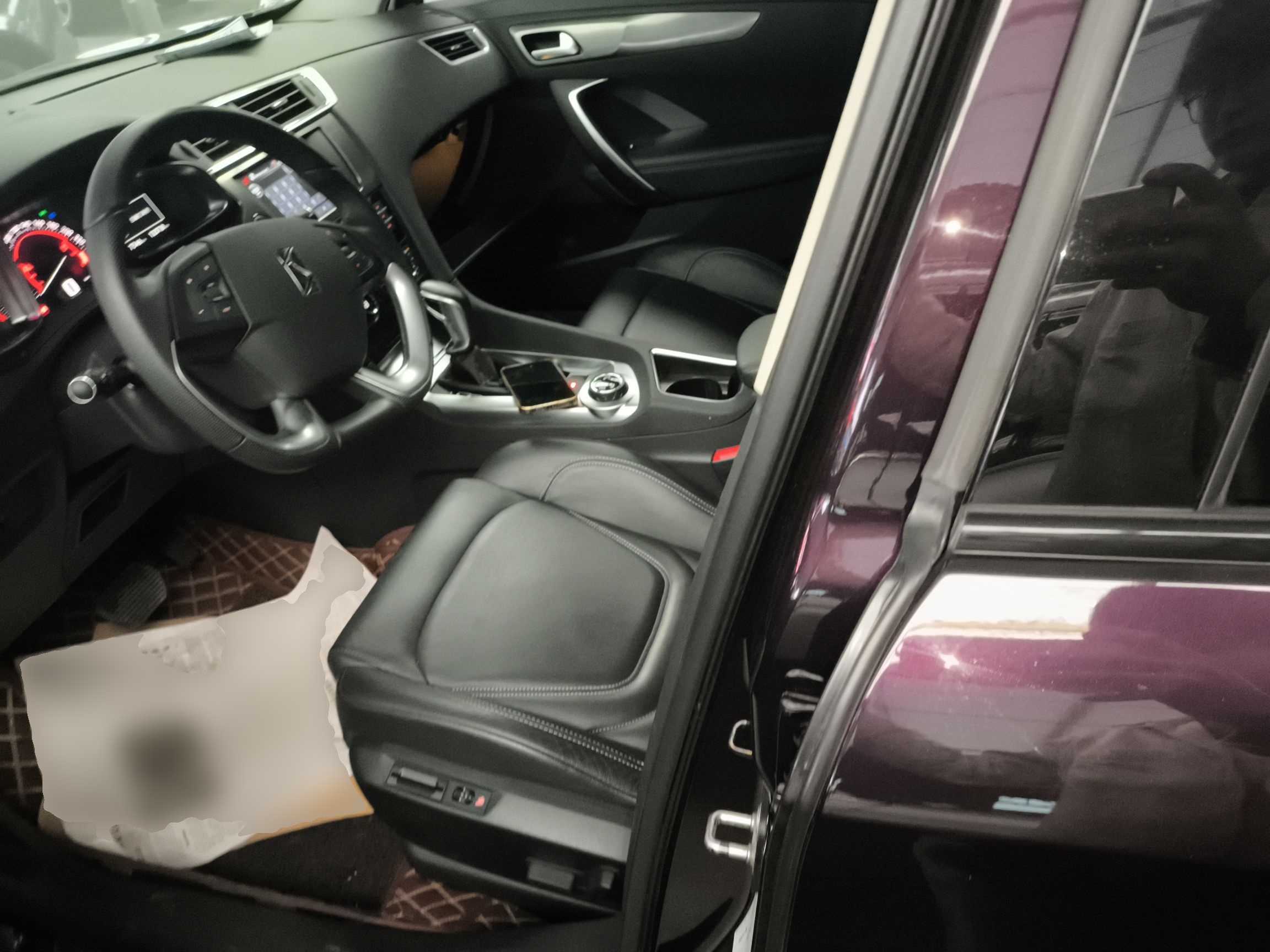 Interior delantero