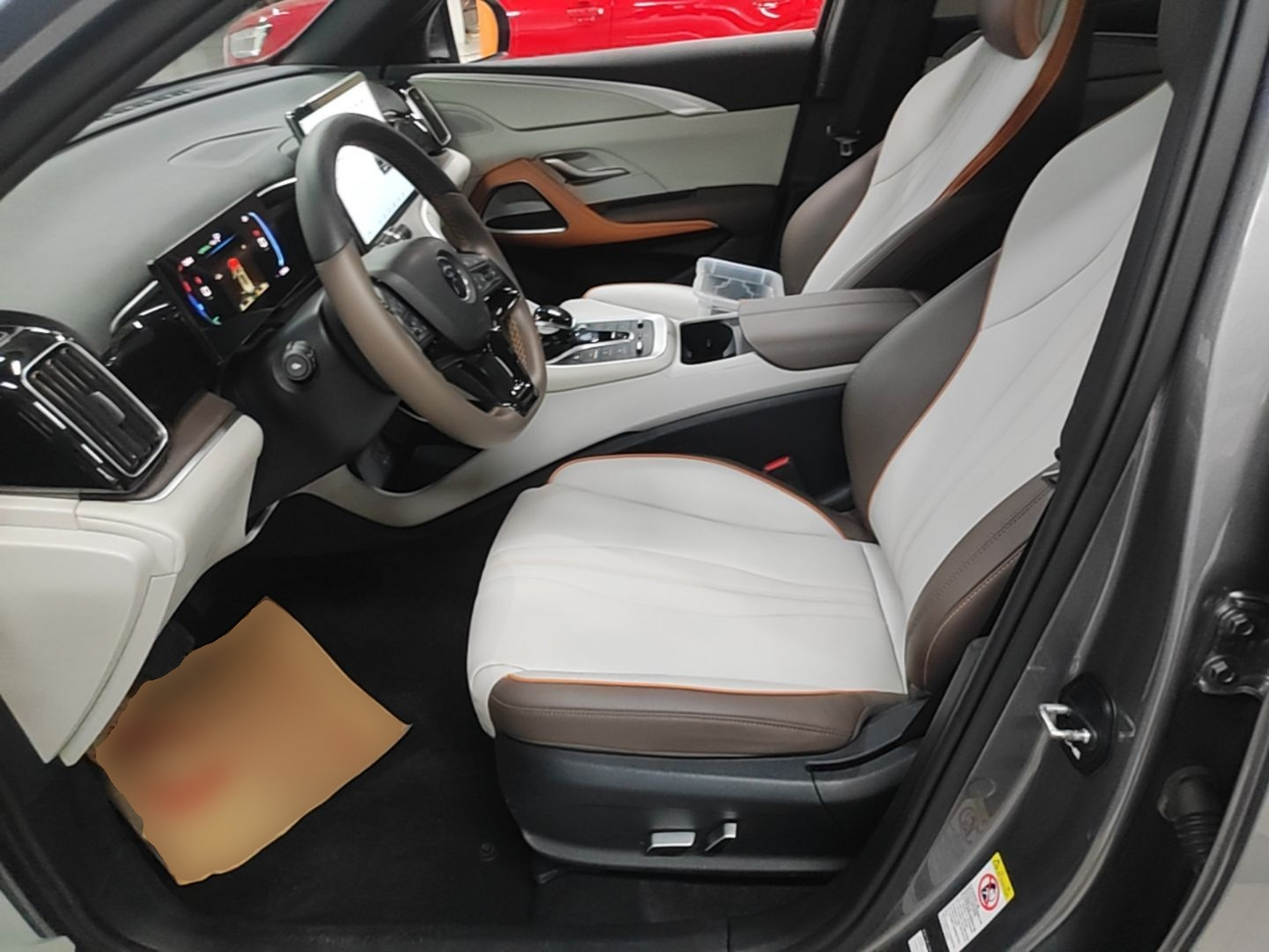 Front Interior
