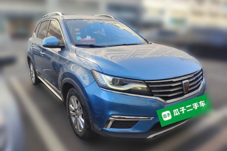 Used Roewe RX5 2016 20T Two-Wheel Drive Automatic Flagship Edition