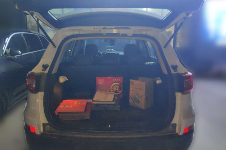 Used CHANGAN CS75 2017 Shangku Edition 1.5T Manual ZhiXiang Model
