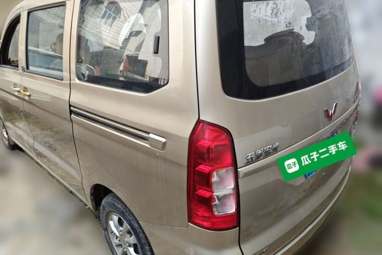 Used Wuling Hongguang 2021 1.5L S Basic Enclosed-Window Vehicle LAR Rear Left 45 Deg
