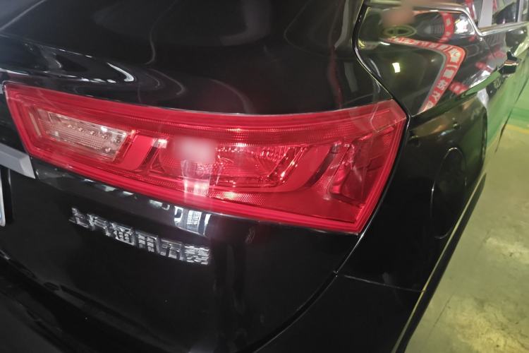 Used Baojun 530 2018 1.5T Manual Comfort Version China V
