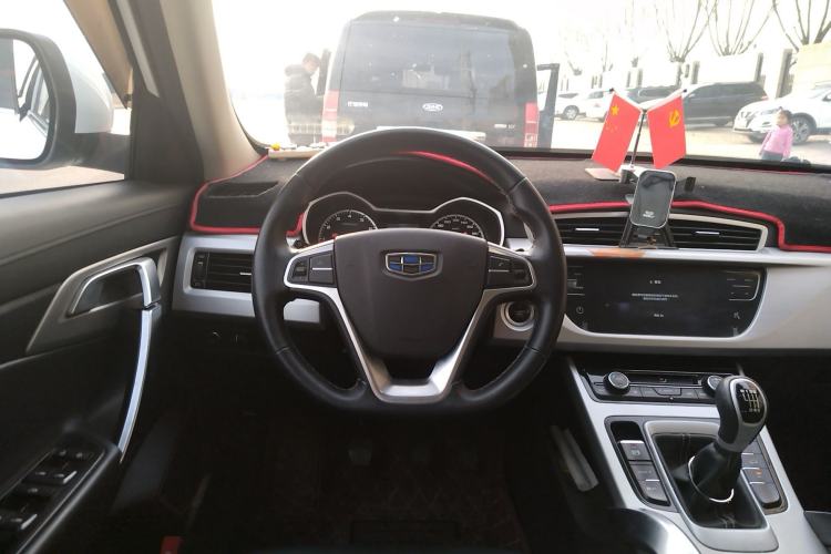 Used Geely Auto Emgrand X7 Sport 2016 2.0L Manual ZhiShang Version
