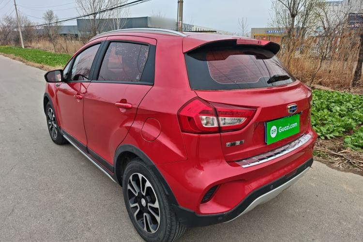 Used Geely Auto Vision X3 2017 1.5L Manual Elite Model