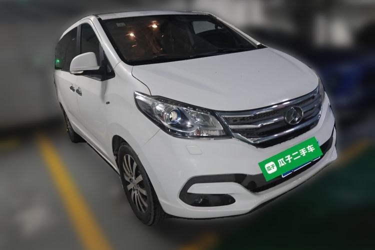 Used SAIC MAXUS G10 2014 2.0T Automatic Luxury Executive Edition