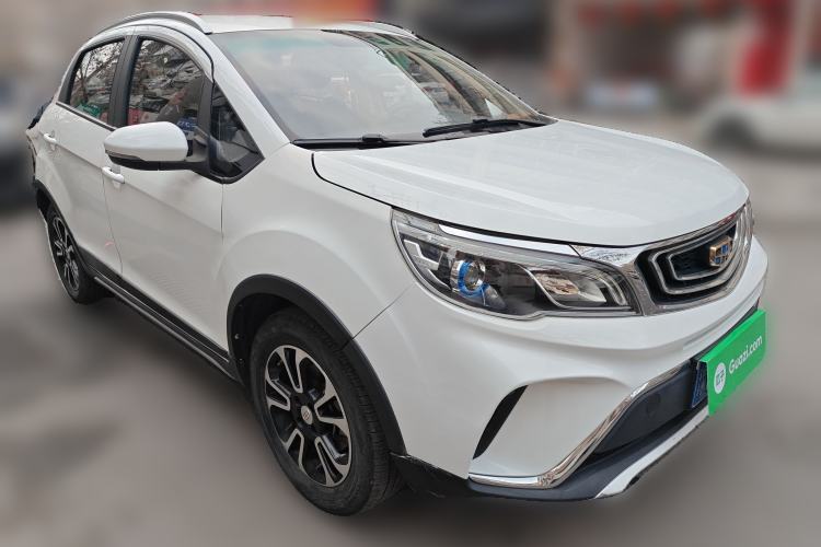 Used Geely Auto Vision X3 2017 1.5L Automatic Elite Model