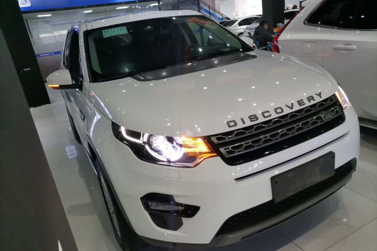 Used Land Rover Discovery Sport 2018 240 PS SE Version
