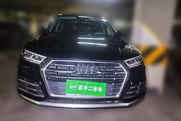 Used Audi Q5L 2020 Updated 40 TFSI Prestige Fashion Edition Front