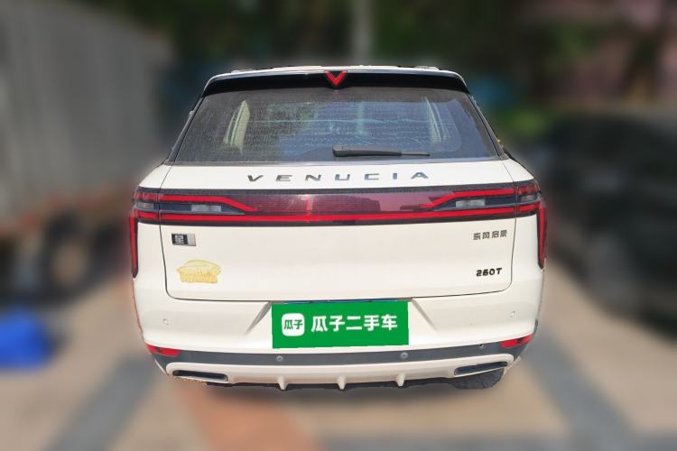 Used Venucia Star 2020 260T Automatic 48V Mild Hybrid Turbocharged Star Edition