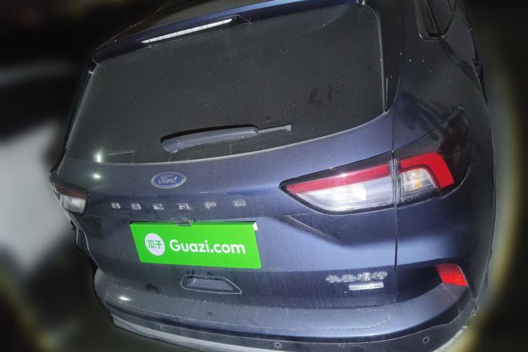 Used Ford Escape 2020 EcoBoost 245 Two-Wheel-Drive Titanium Edition