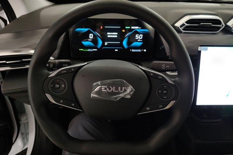 Used Dongfeng Aeolus SKY EV01 2025 530 km AIR Elite Edition
