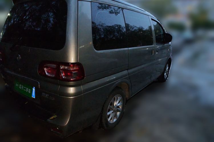 Used FORTHING Lingzhi 2020 M5 1.6L Luxury 7-Seater