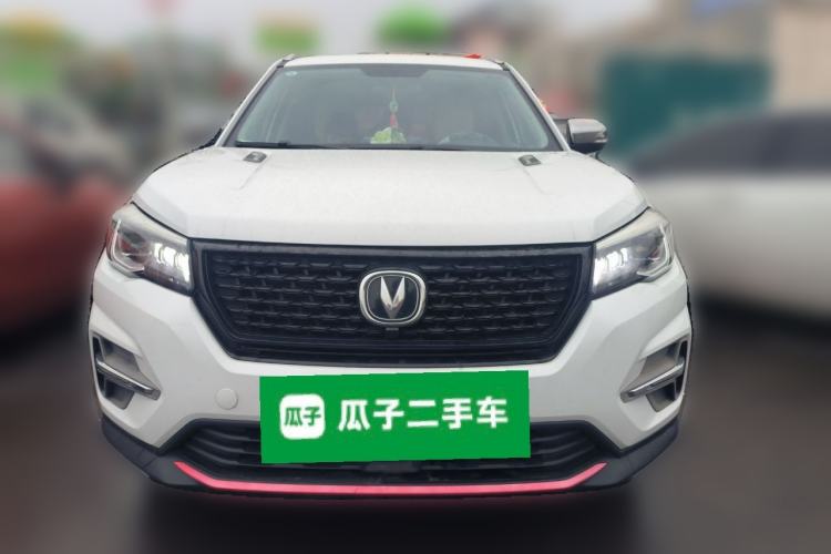 Used Changan CS75 2021 Honor Million Edition 280T DCT Prestige Model
