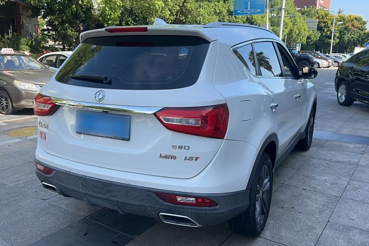 Used Dongfeng Fengon 580 2020 1.5T CVT Luxury Edition
