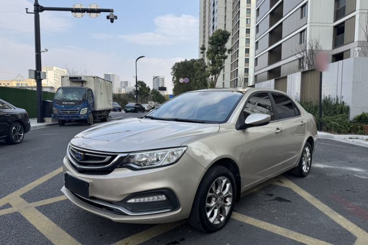 Used Geely Auto Vision 2018 1.5L Manual Happiness Edition