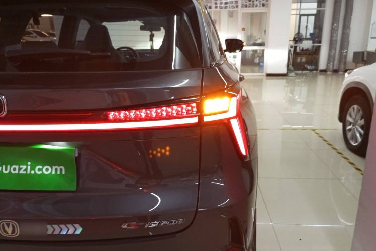 Used Changan CS75 PLUS 2024 3rd Generation Champion Edition 1.5T Intelligent Drive Dynamic Model