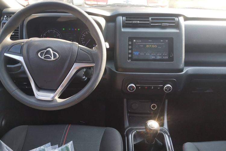 Used Oshan X70A 2020 1.5L Manual Standard Edition
