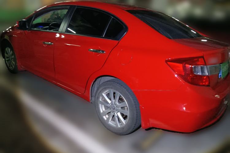 Used Honda Civic 2013 10th Anniversary 1.8L Automatic Luxury Edition