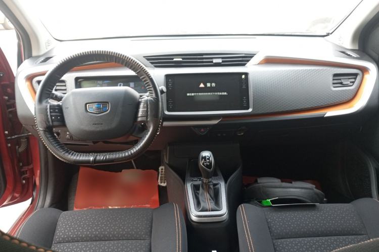 Used Geely Auto Vision X1 2017 1.3L Automatic Fun Edition