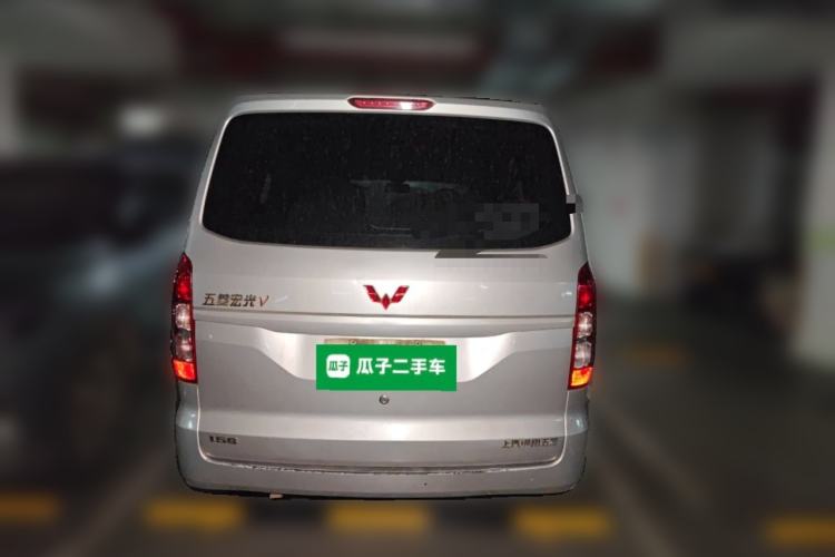 Used Wuling Hongguang V 2021 1.5L Refreshed Enjoyment Edition LAR
