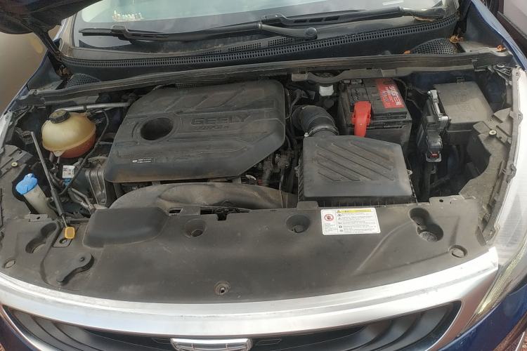 Used Geely Auto Emgrand GS 2020 1.4T CVT Ya