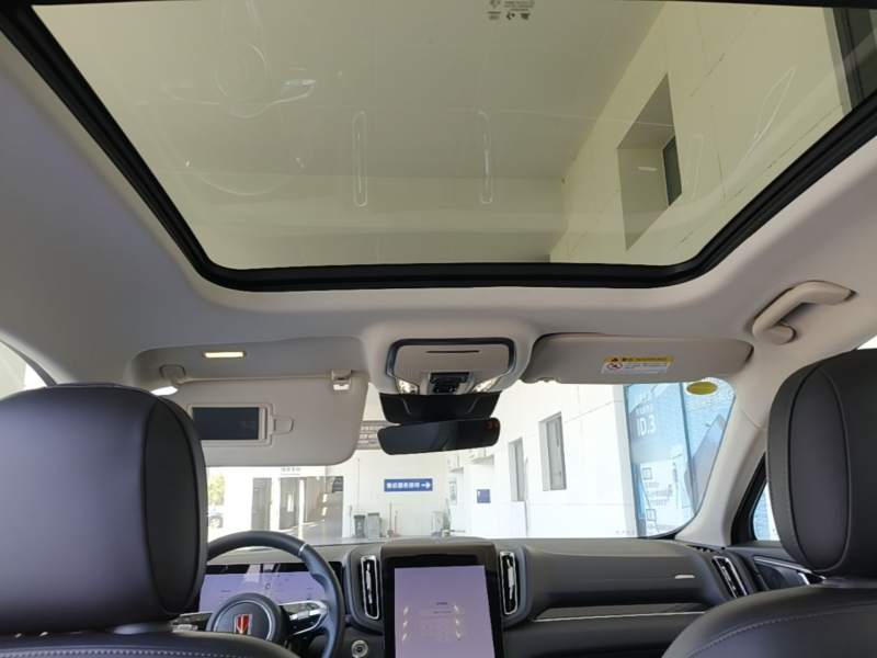 Used Hongqi HS3 PHEV 2025 Model 117km Jingwei Edition — 19
