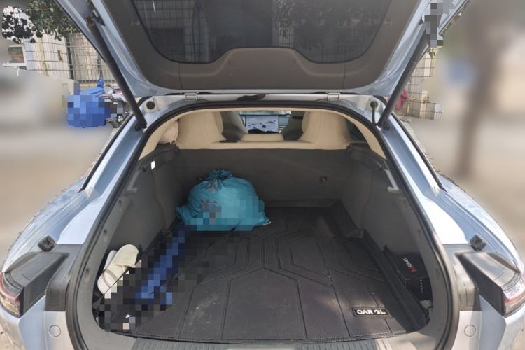 Used FORTHING Xinghai S7 2024 650 Supreme Edition Trunk