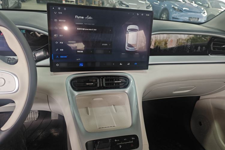 Used Geely Galaxy Geome 2025 UP 410km Exploration+ Edition Center Console