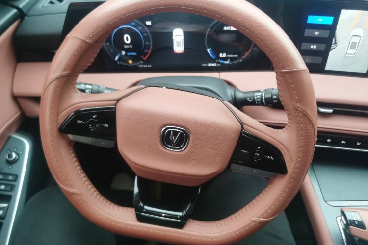 Used CHANGAN CS75 PLUS 2023 3rd Generation 1.5T Automatic Prestige Model Steering Wheel