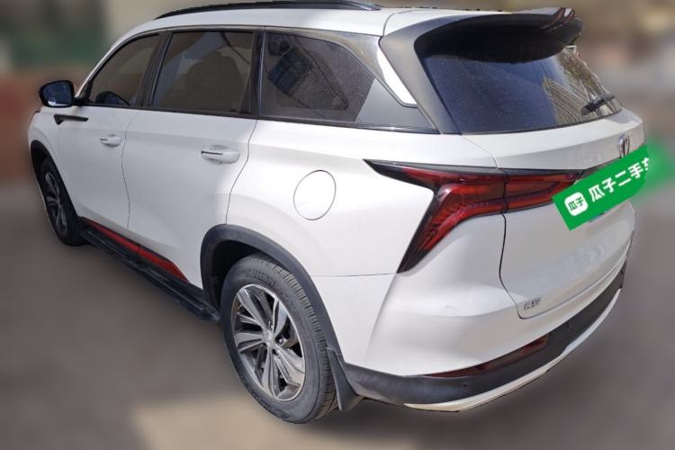 Used Changan CS75 PLUS 2020 1.5T Automatic Prestige Edition