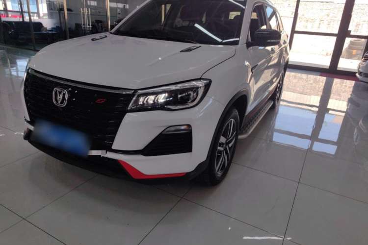 Used Changan CS75 2023 Enjoy Edition 1.5T DCT Luxury Version