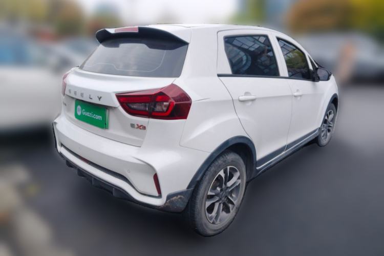 Used Geometry EX3 Kung Fu Cow 2021 Tough Bull Cow Rear Right 45 Deg