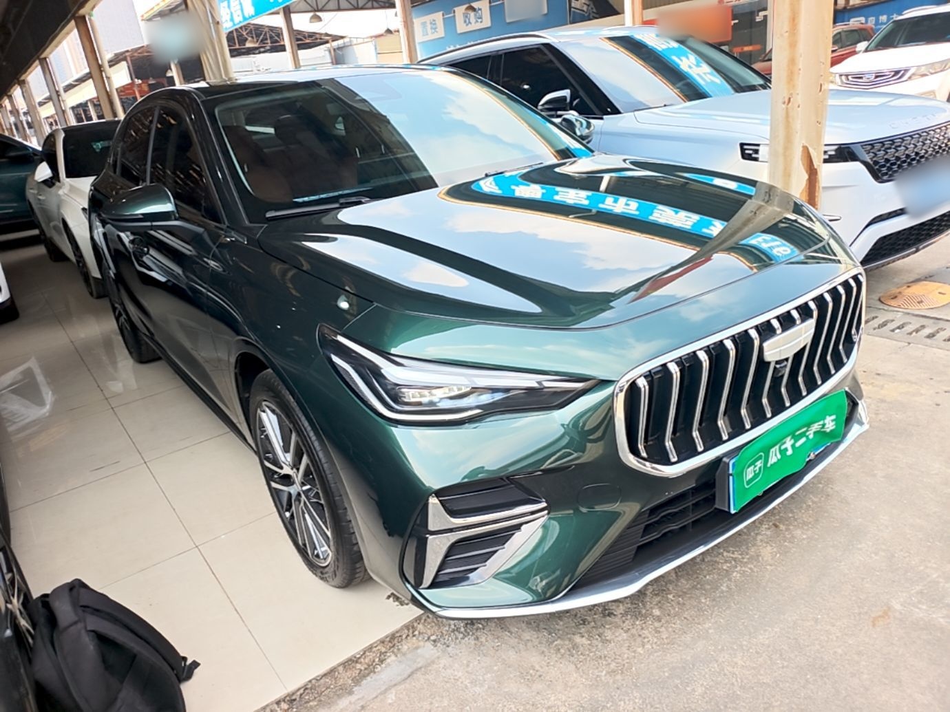 Geely Auto Emgrand 2026 Model 5th Generation 1.5T DCT Flagship Edition — снимка 3