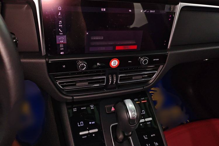 Used Porsche Macan 2023 Macan 2.0T