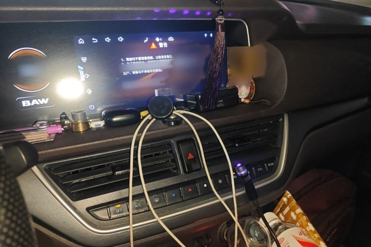 Used BAW Ruisheng Ace M7 New Energy 2023 Long Wheelbase · Luxury Commercial Version Guoxuan 9-seater 65kWh Audio And AC Panel