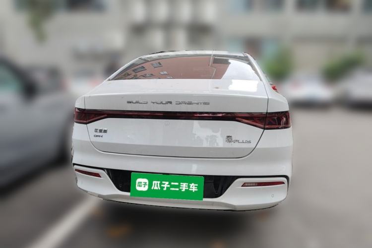 Used BYD Qin PLUS 2023 Champion Edition DM-i 55KM Leading Model
